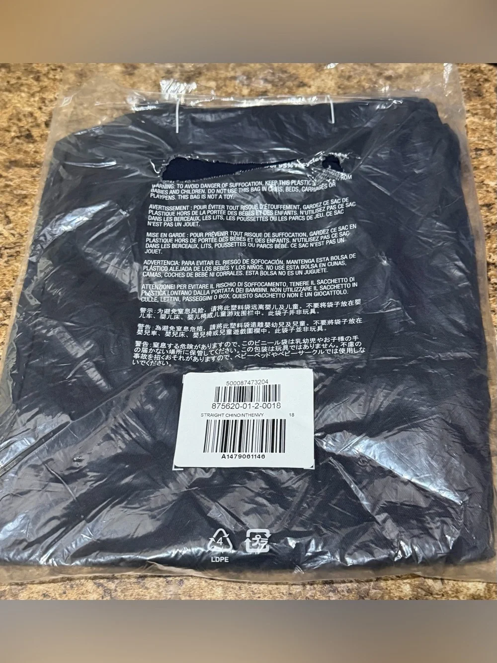 Old Navy boys Navy blue pants size 18